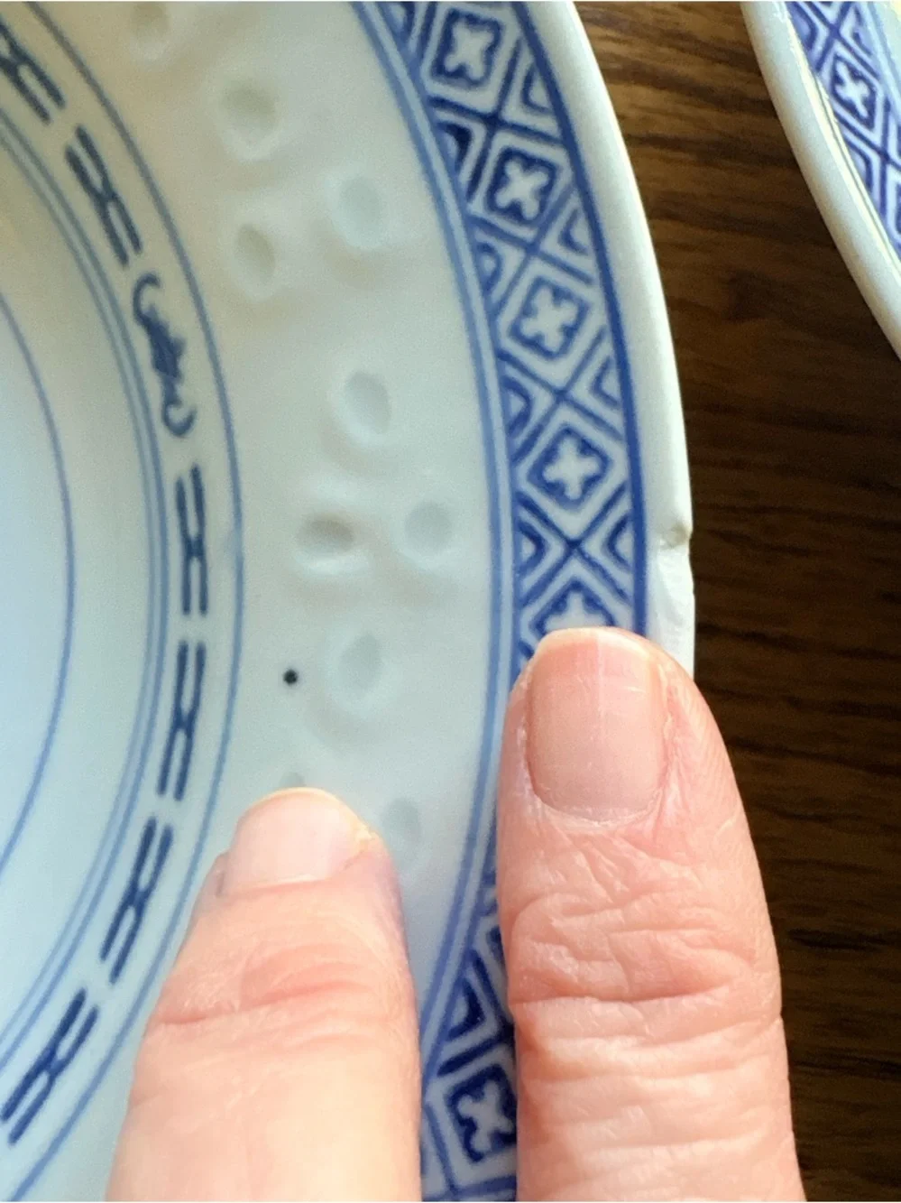 Vintage Jingdezhen Rice Grain Rice Bowl Porcelain Blue and White ~9 inches